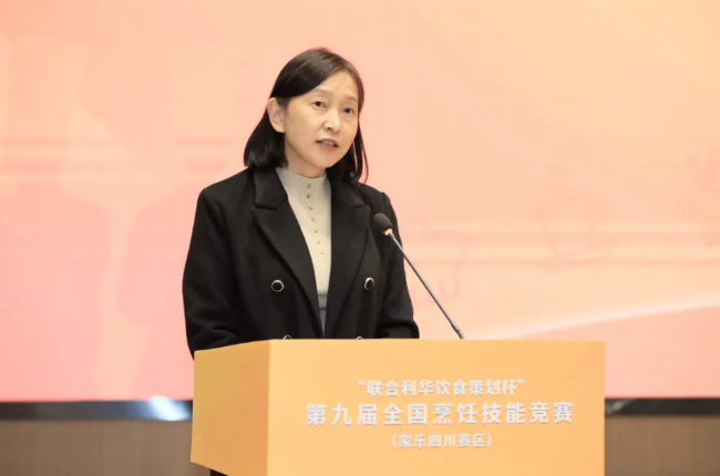 QQ截圖20241121114627