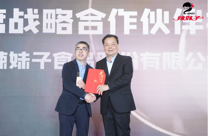 QQ截圖20241121173423