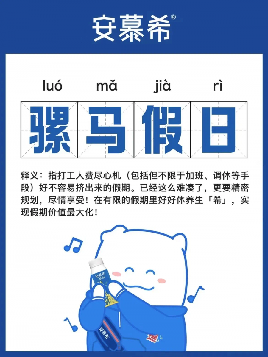 微信圖片_20241130152621