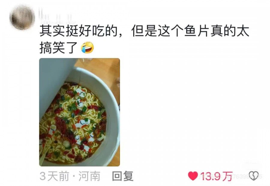 微信圖片_20241130152610