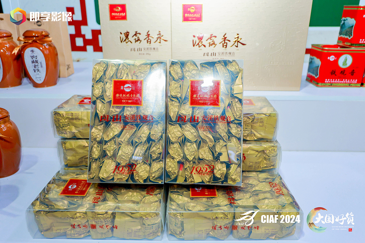 官橋豆干09.jpg