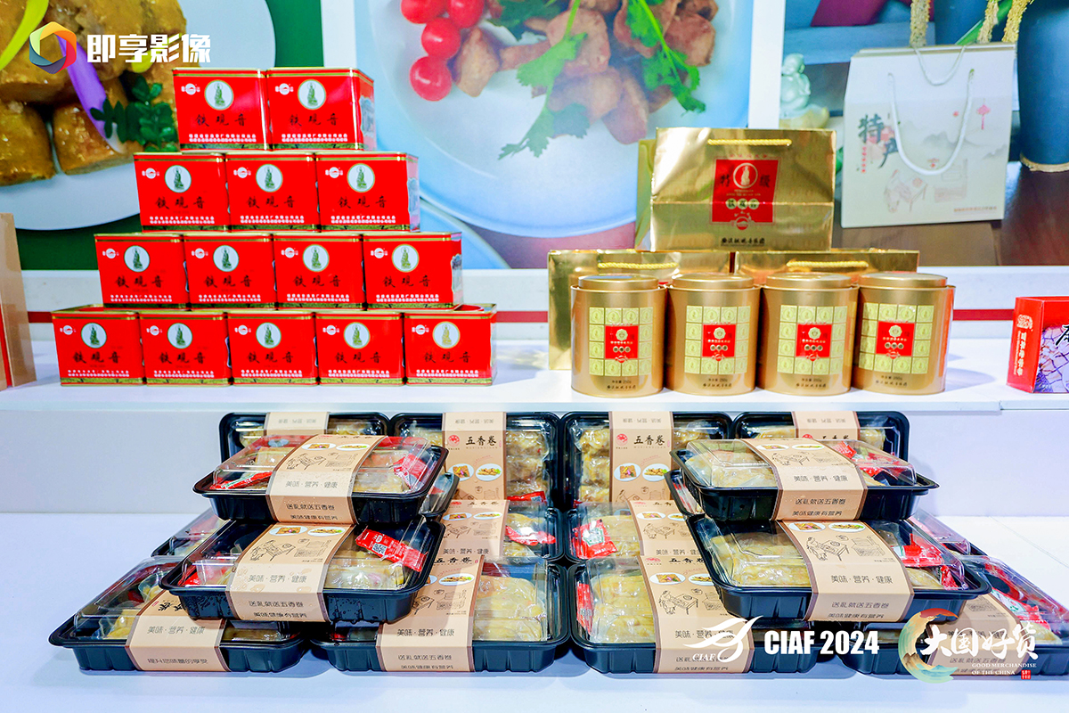 官橋豆干04.jpg