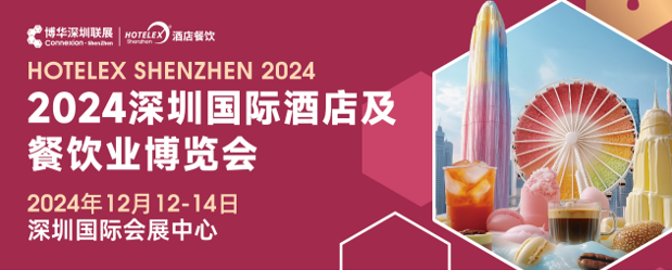 QQ截圖20241204160533