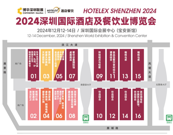 QQ截圖20241204160607