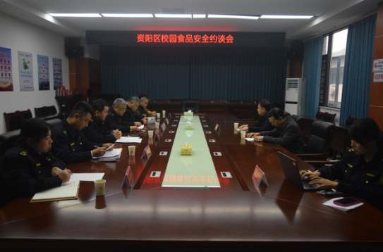 QQ截圖20241206164219