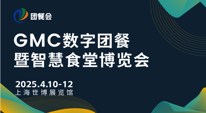 QQ截圖20241209173143