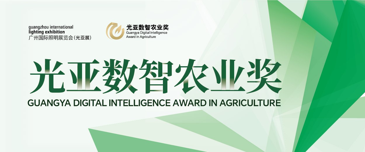1733795799735800.jpg banner_畫板 1.jpg