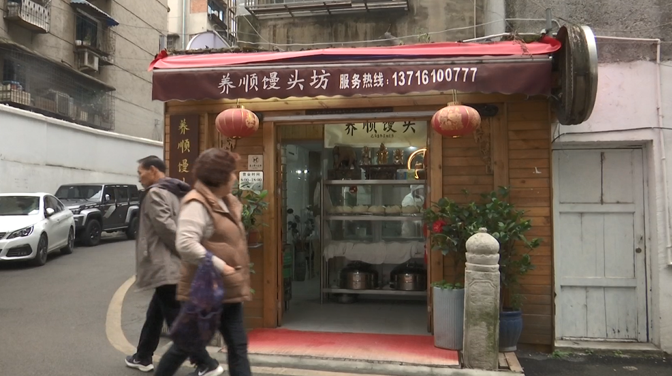 QQ截圖20241216105936