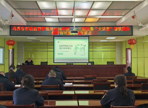 QQ截圖20241223175832