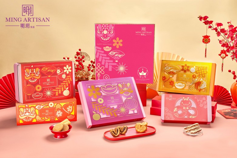新年產(chǎn)品全家福(1).jpg