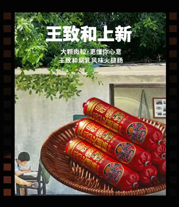 圖片2.jpg