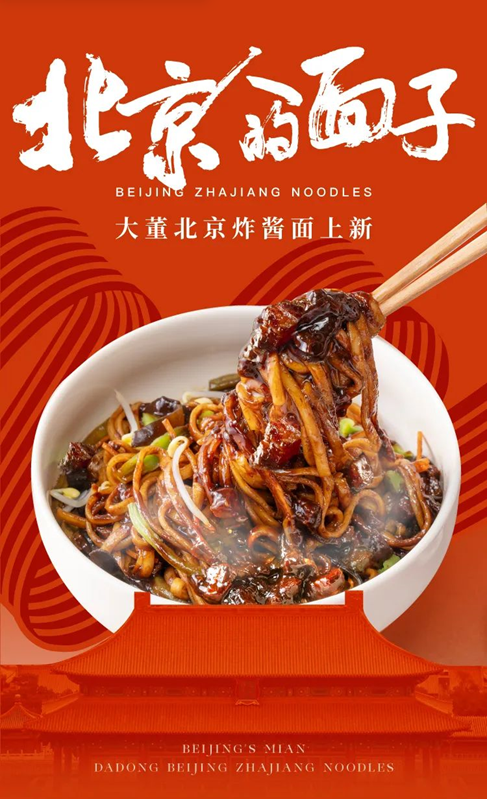 QQ截圖20241226114622