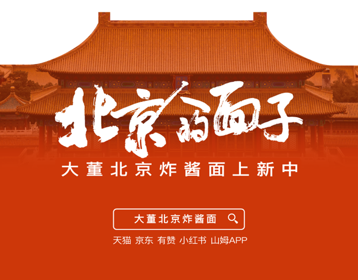 QQ截圖20241226114723
