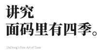 QQ截圖20241226114910