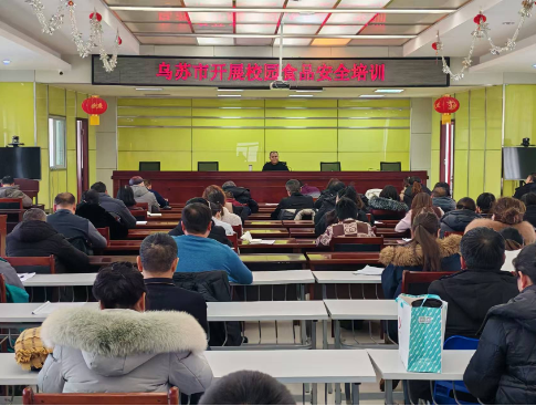 QQ截圖20241227154317