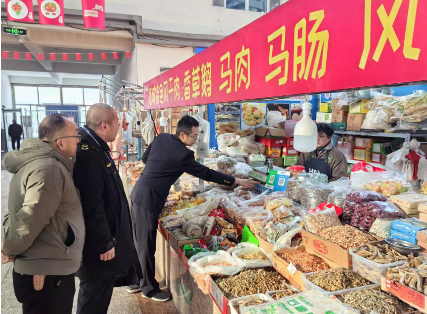 QQ截圖20250102103255