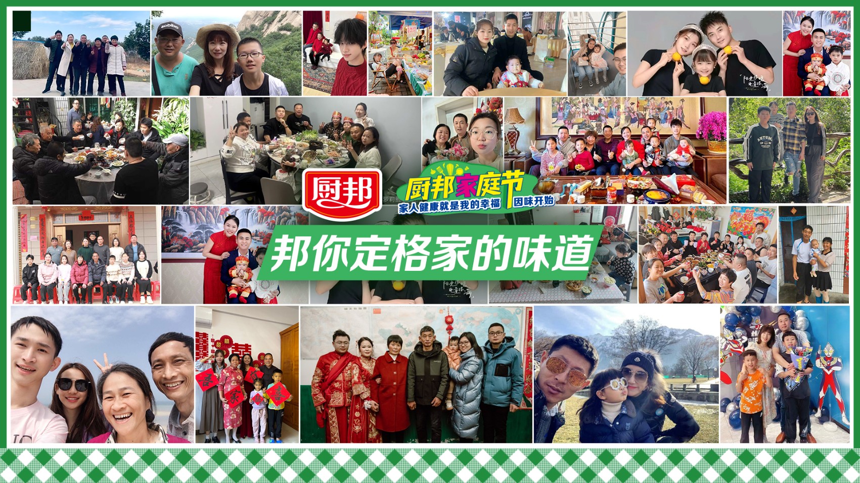 圖3.jpg