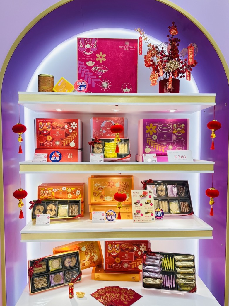 新年門(mén)店.jpg