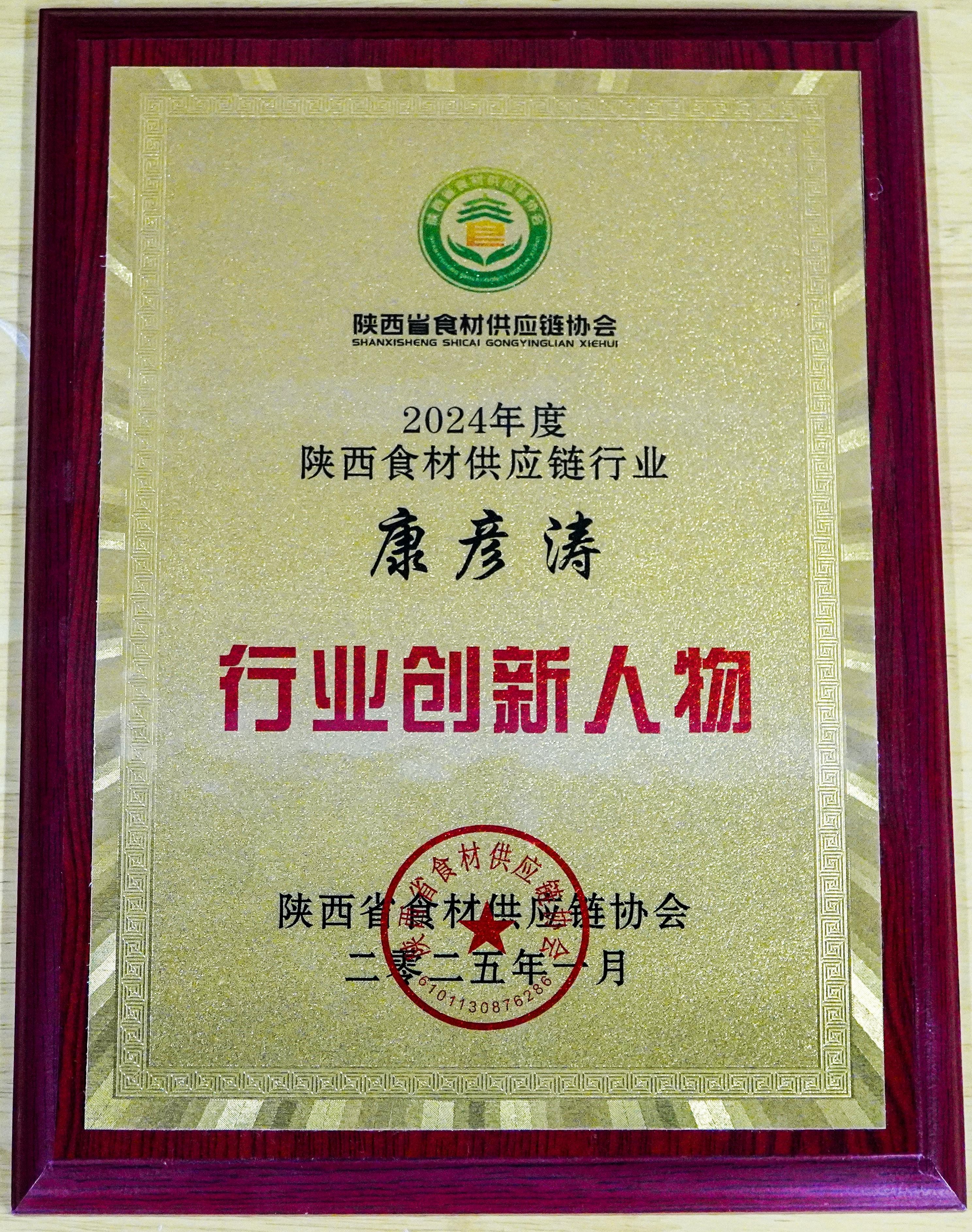 圖片21.jpg