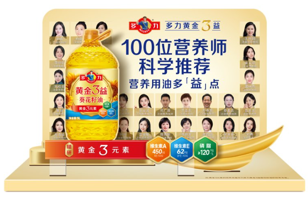 QQ截圖20250114142218