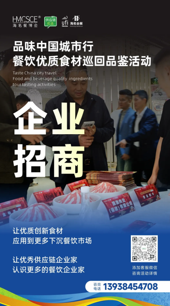 QQ截圖20250114162058