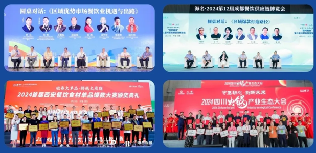 QQ截圖20250114162124