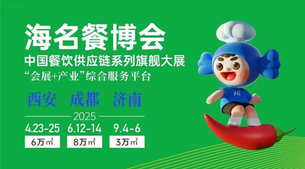 QQ截圖20250114162016