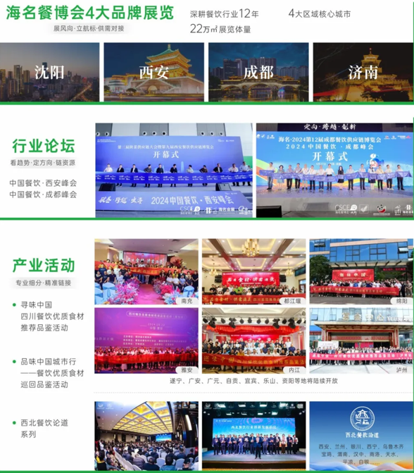 QQ截圖20250114162023