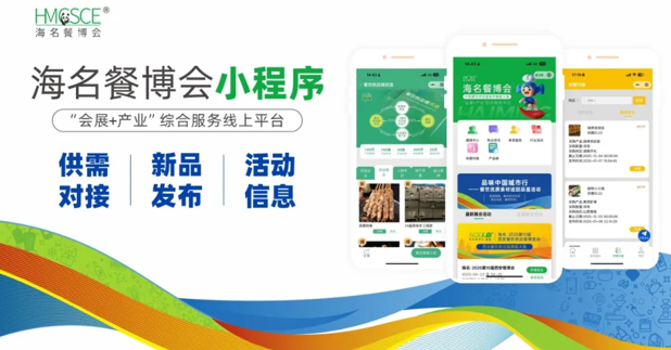 QQ截圖20250114162047