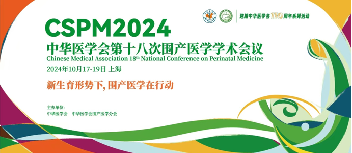 QQ截圖20250121110634