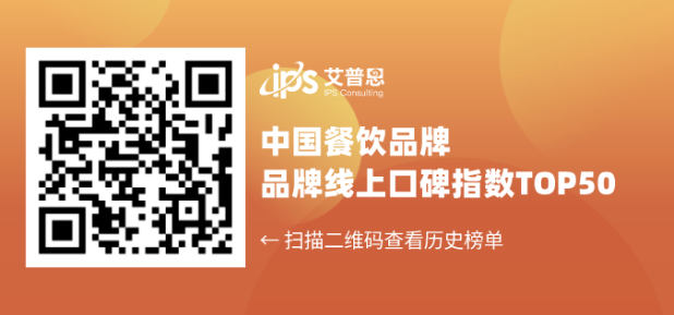 QQ截圖20250122105013