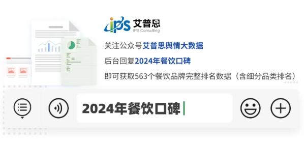 QQ截圖20250122105518