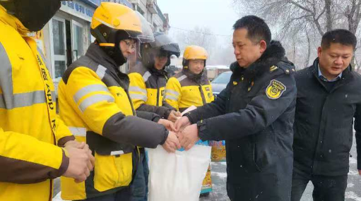 QQ截圖20250122123423