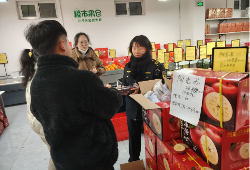 QQ截圖20250123135736