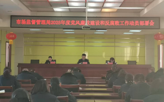 QQ截圖20250213181326