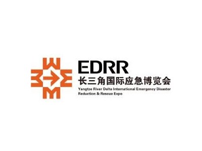 2025長(zhǎng)三角國(guó)際應(yīng)急減災(zāi)和救援博覽會(huì)|應(yīng)急救援食品展區(qū)