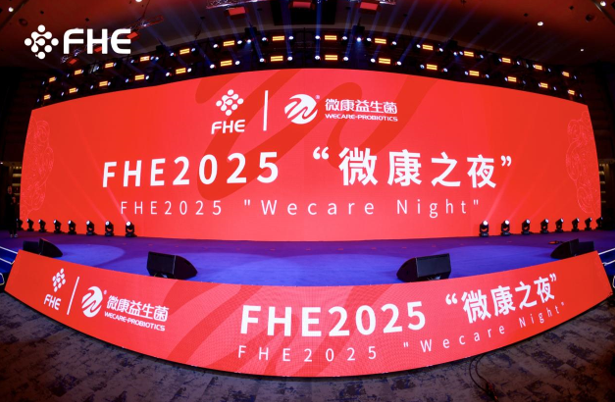 QQ截圖20250219180557