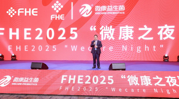 QQ截圖20250219180603