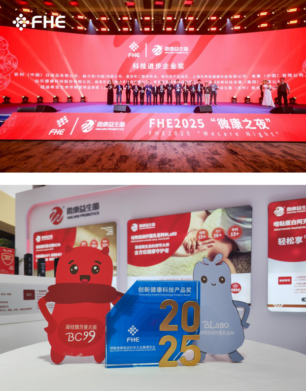 QQ截圖20250219180616
