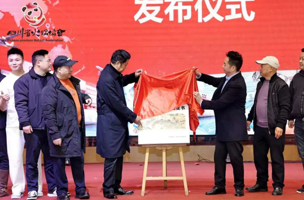 QQ截圖20250221185733