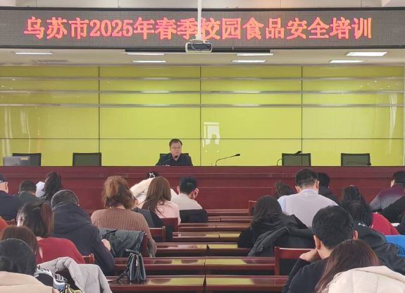 QQ截圖20250226121610