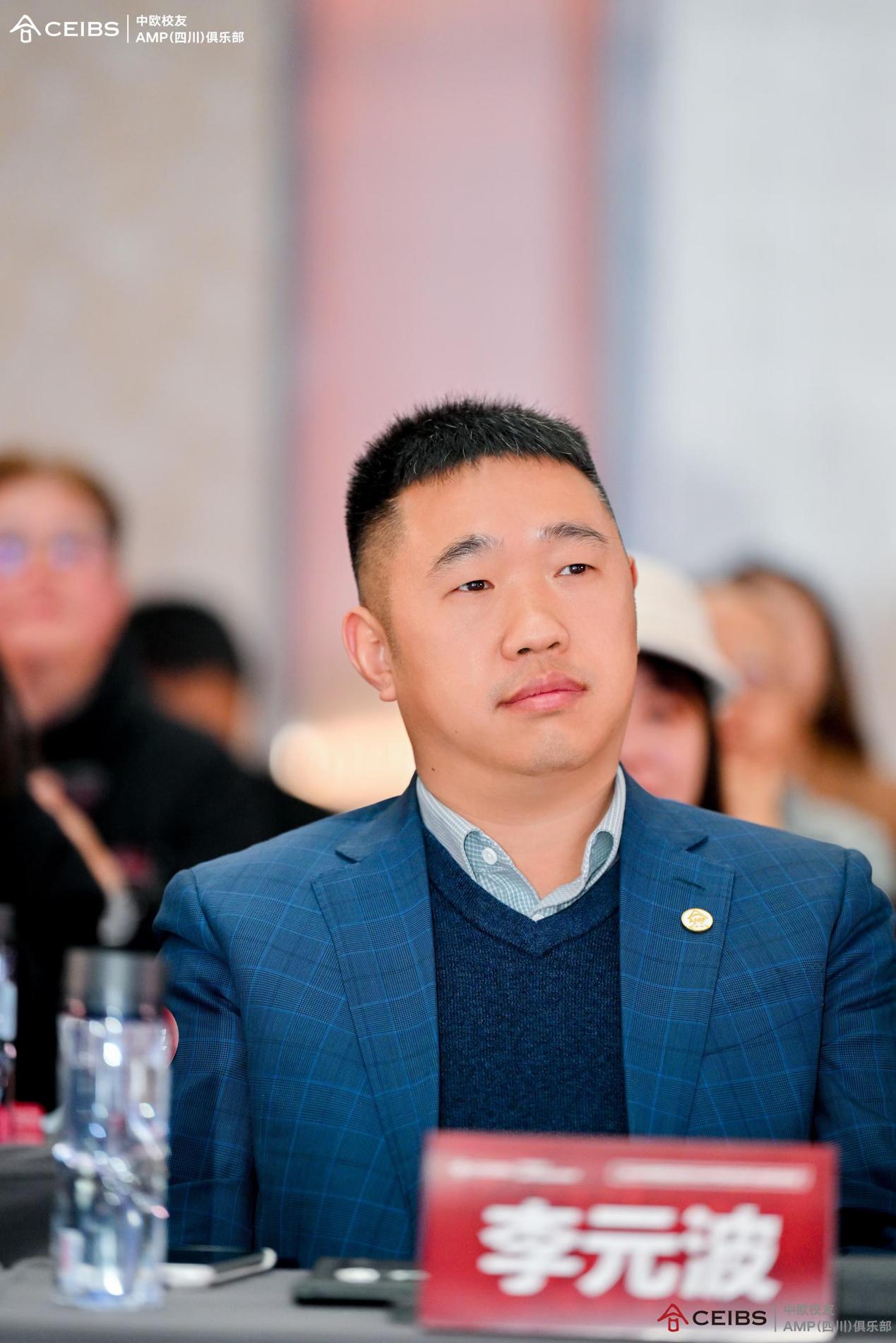 李總形象照