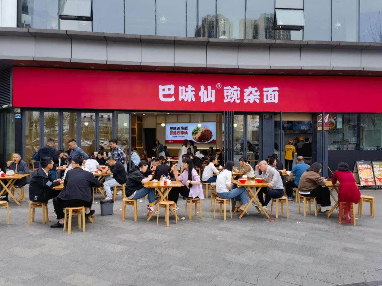 門店人氣