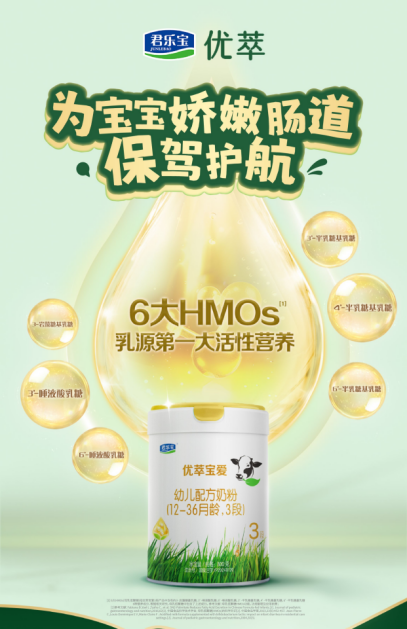 有機(jī)奶粉和非有機(jī)奶粉的區(qū)別，你知道多少？