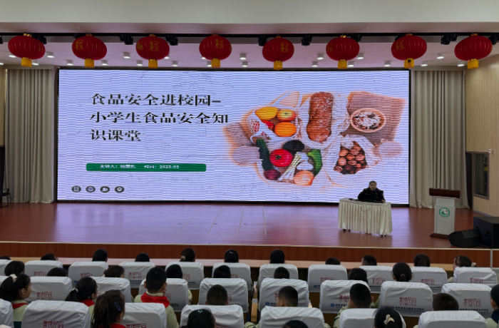 QQ20250306-181019