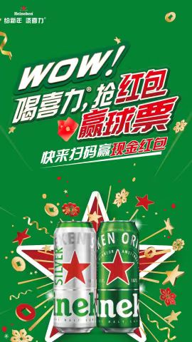 微信圖片_20250307143925.jpg