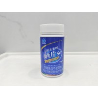 五彩未來牌硒片