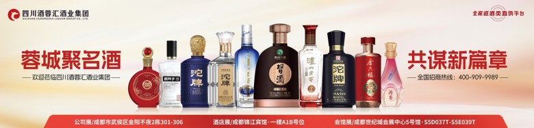 酒店展主畫面4580<i></i>x1100(3)_副本.jpg