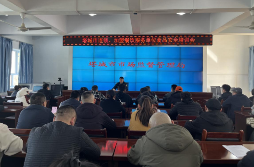 QQ20250320-145905