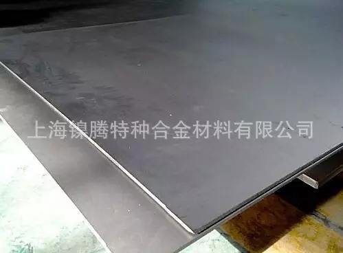 精品鋼板.webp